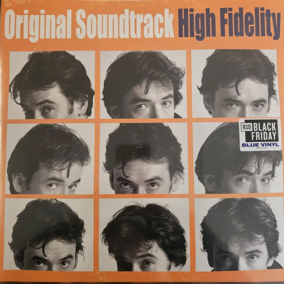 사랑도 리콜이 되나요 (High Fidelity) 한정판 LP